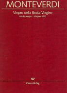 Vêpres de la Vierge 