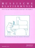 Russian Piano Music 2 