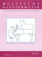 Concerto 
