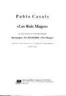 Les Rois Mages 
