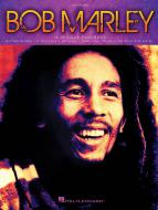 Bob Marley (Easy Piano) 