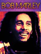 Bob Marley (Easy Piano) 