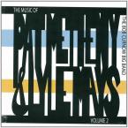 The Music Of Pat Metheny & Lyle Mays 2 