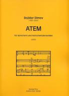 ATEM 