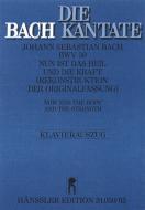 A maintenant l'espoir et la force BWV 50 Download