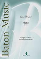Rienzi Standard