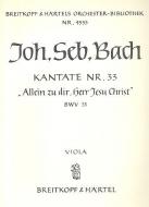 Allein zu dir, Herr Jesu Christ 