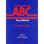 Short Tutor 