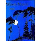 Wood Magi 
