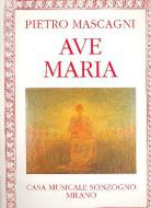 Ave Maria 