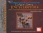 The Musician's Ultimate Picture Chord Encyclopedia 