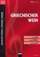 Griechischer Wein 