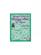 Complete Book of Wedding Music for Trumpet 