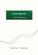 Gold Rush! 