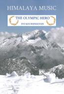 The Olympic Hero 