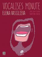 Vocalises minute 
