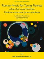 Musique russe pour jeunes pianistes 