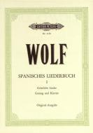 Spanish Lyrics Vol. 1 