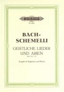 69 Sacred Songs and Arias 