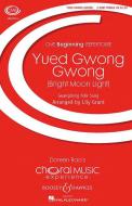 Yued Gwong Gwong 