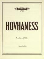 Yakamochi Op. 193 No. 2 