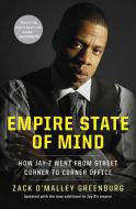 Empire State of Mind 
