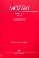 Messe en ut mineur 