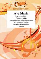 Ave Maria Standard