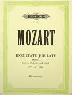 Exsultate, Jubilate 