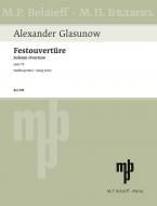 Ouverture Solennelle op. 73 Standard
