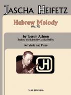 Hebrew Melody 