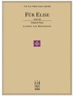 Pour Elise WoO 62 Standard