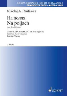 Na poljach (Dans les champs) Download