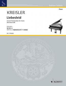 Alt-Wiener Tanzweisen Nr. 2 Download