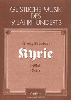 Kyrie pour une messe en ré mineur 