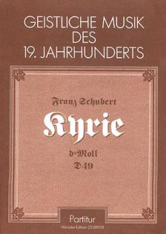 Kyrie pour une messe en ré mineur 