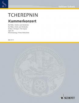 Chamber Concerto D Major Op. 33 Download