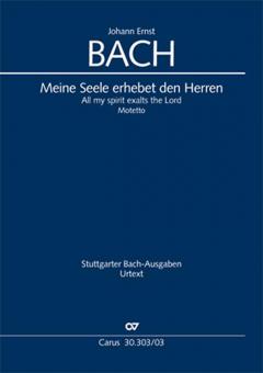 Magnificat allemand Standard