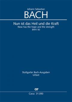 Nun ist das Heil und die Kraft Standard