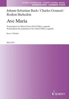 Ave Maria Download
