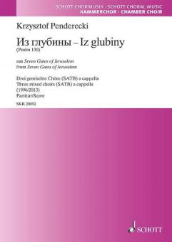 Iz glubiny Download