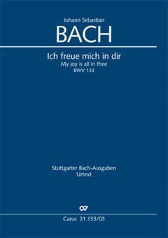 Herr Jesu Christ, du höchstes Gut 