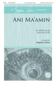 Ani Ma'amin Standard