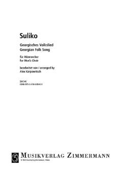 Suliko Standard