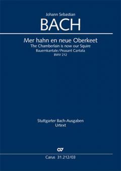 The Chamberlain is now our Squire Standard