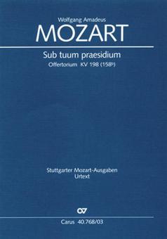 Sub tuum praesidium 