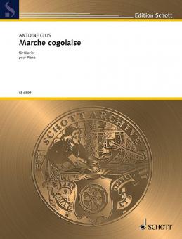 Marche congolaise Standard