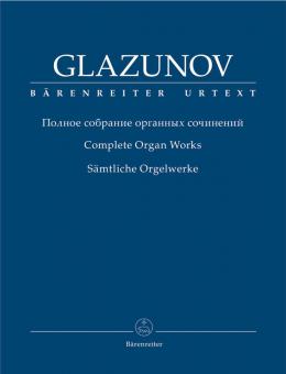 L'intégrale des œuvres pour orgue Standard