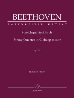 Quatuor à cordes en ut dièse mineur op. 131 Standard
