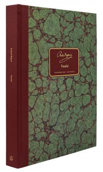 Parsifal 